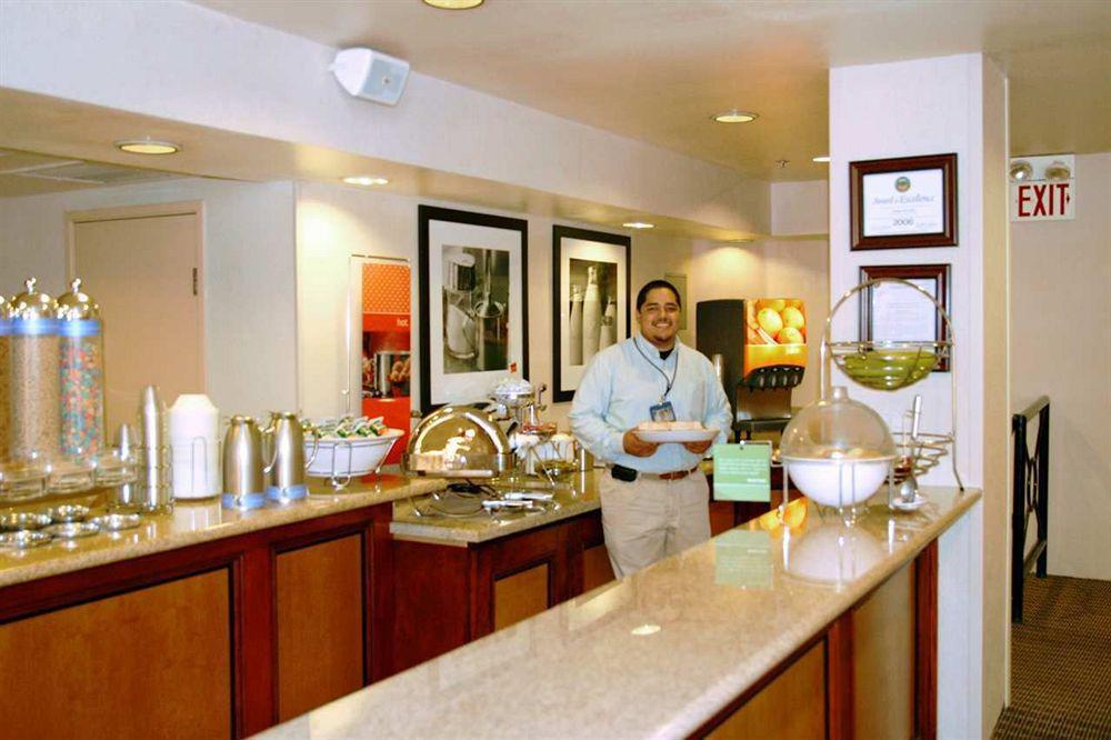 Express Inn Santa Ana Restoran gambar